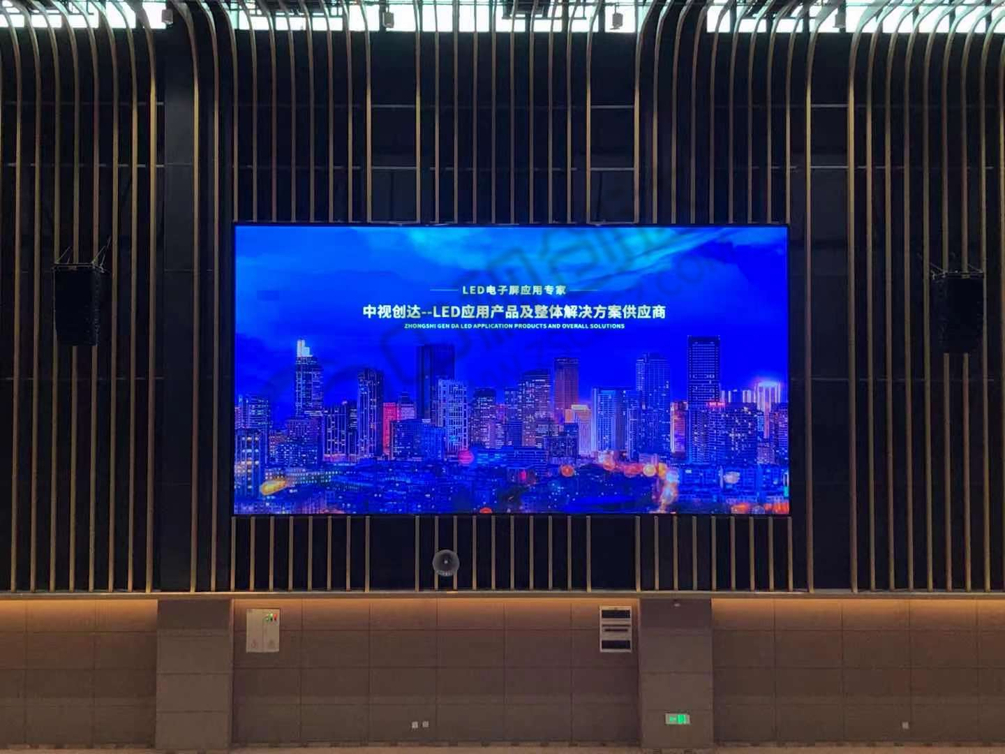 深圳前海国际学校