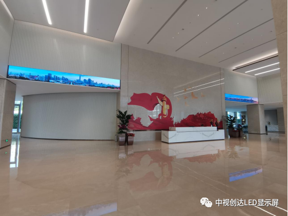 中视创达LED显示屏-打造工程科学化广田