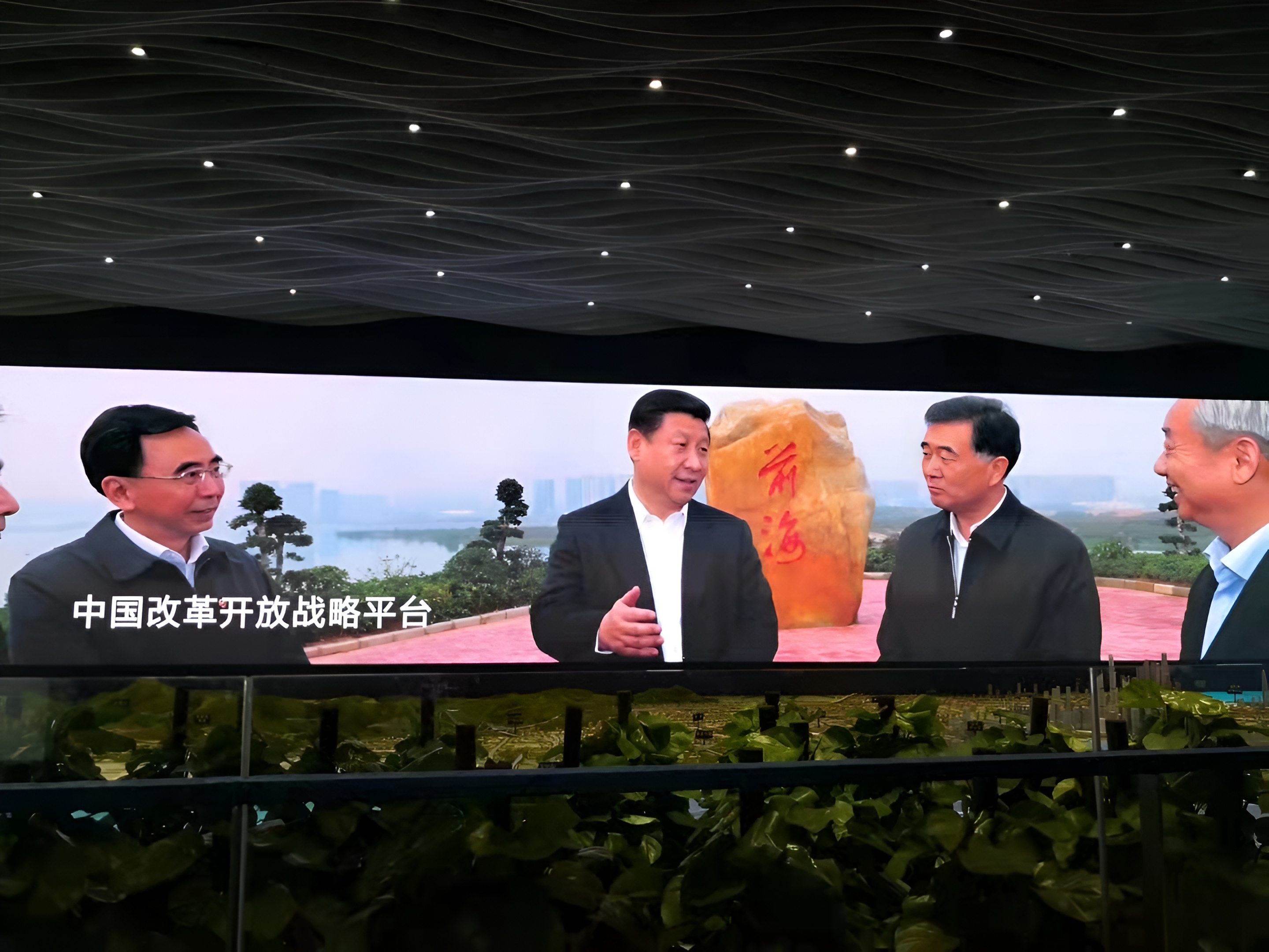 海展示中心   P1.5   50m².jpg