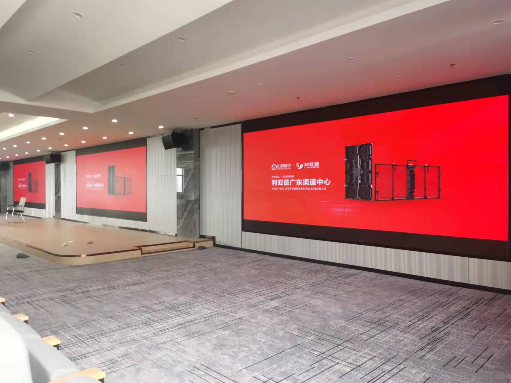惠州美思康宸    11.53m²
