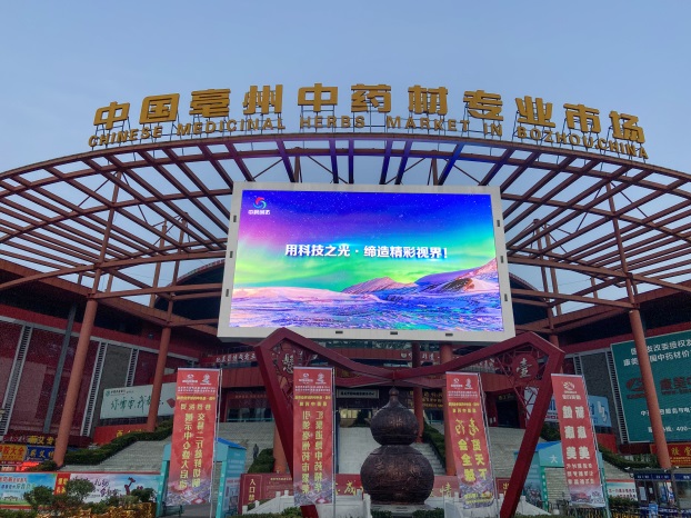 案例图 (7) 拷贝.jpg