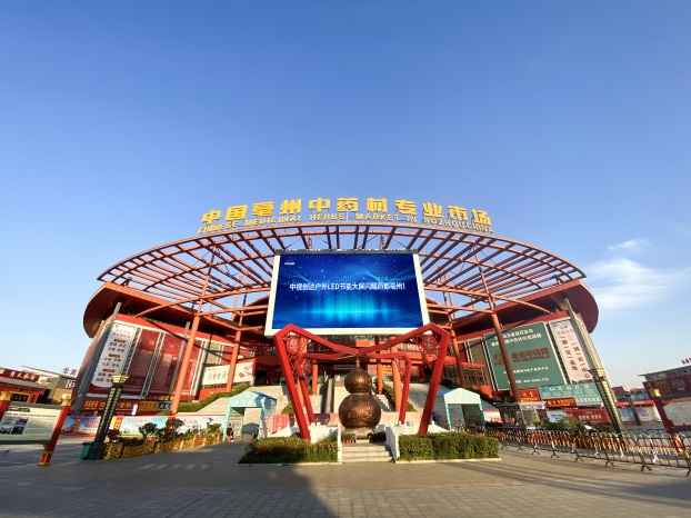 案例图 (2).jpg