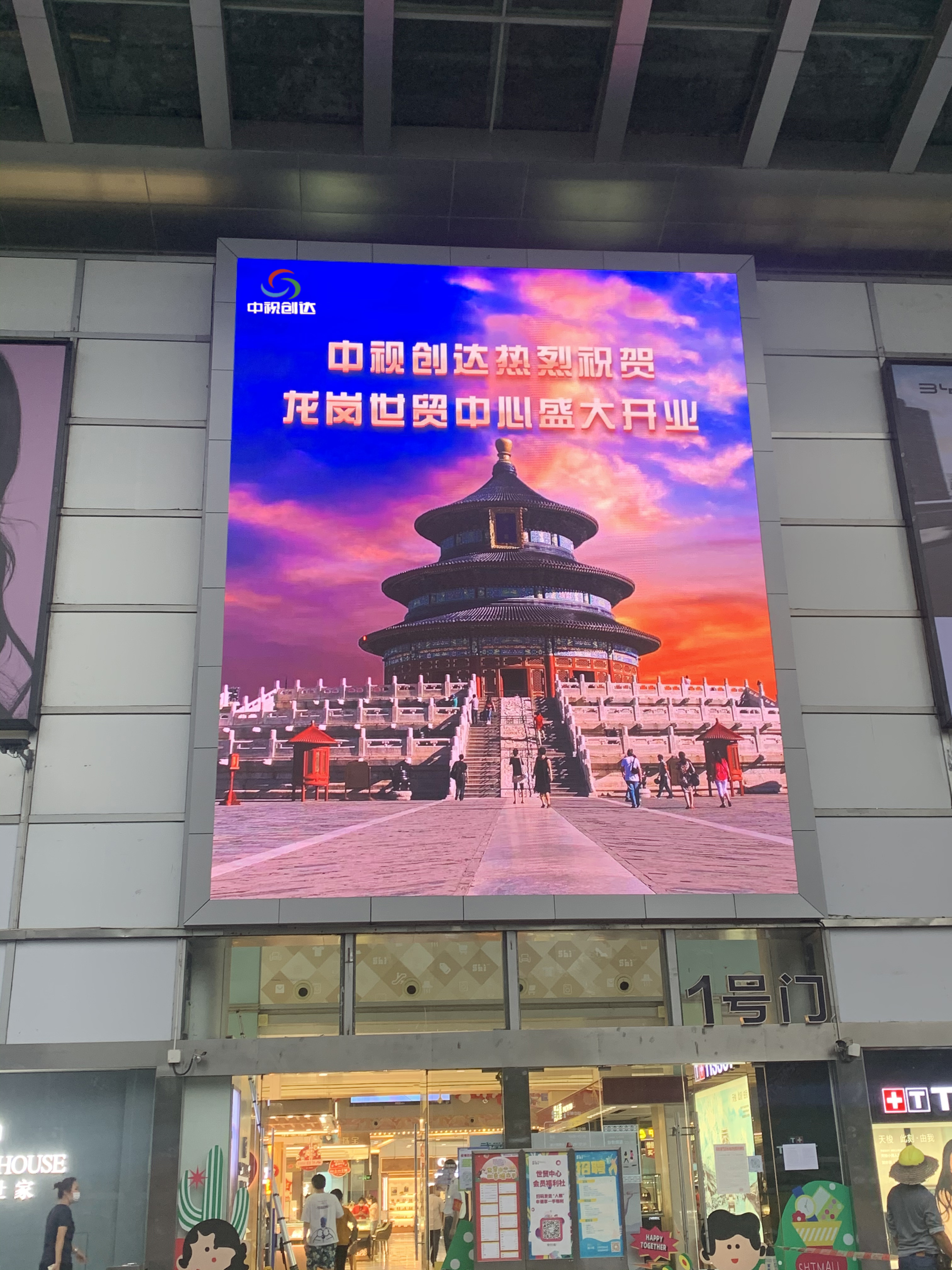 微信图片_20221013135714.jpg