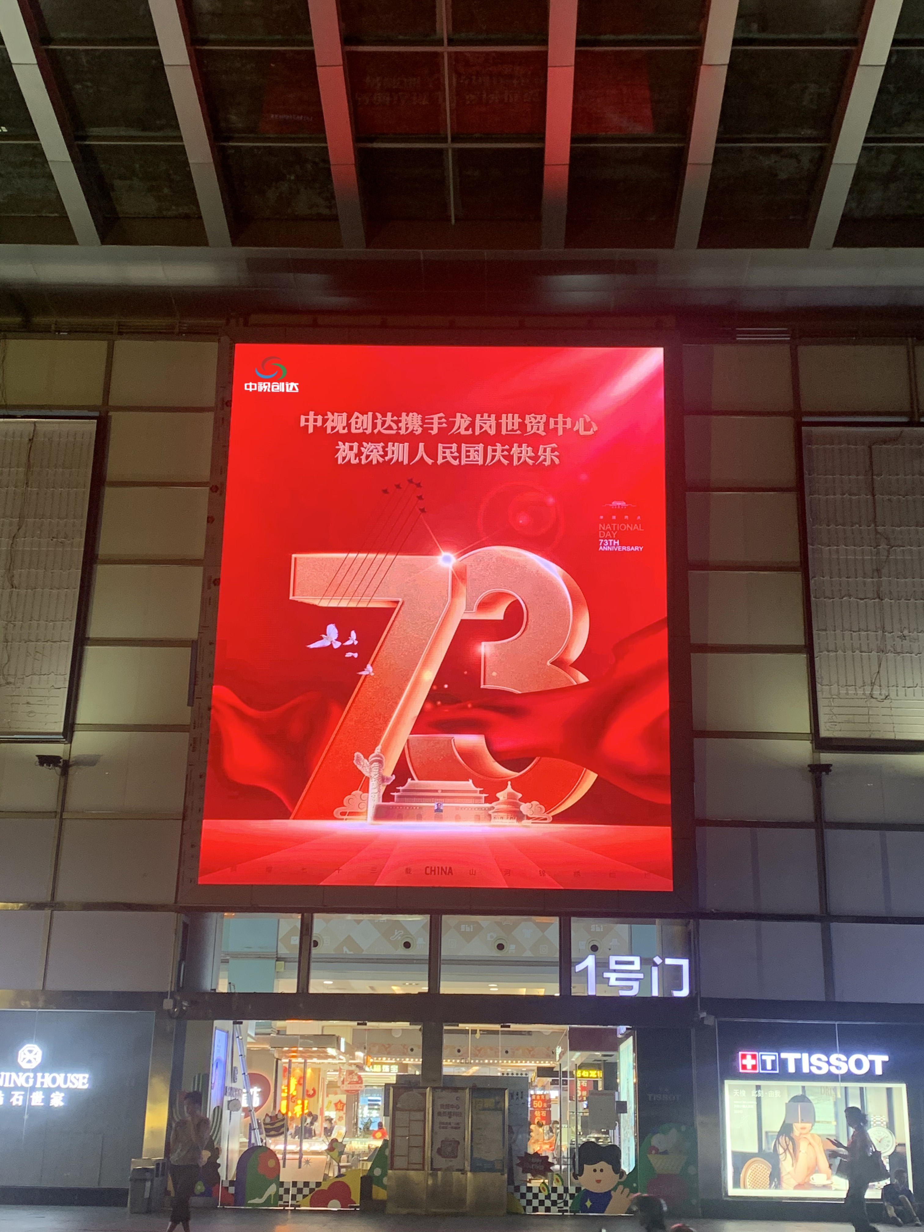 微信图片_20221013135722.jpg