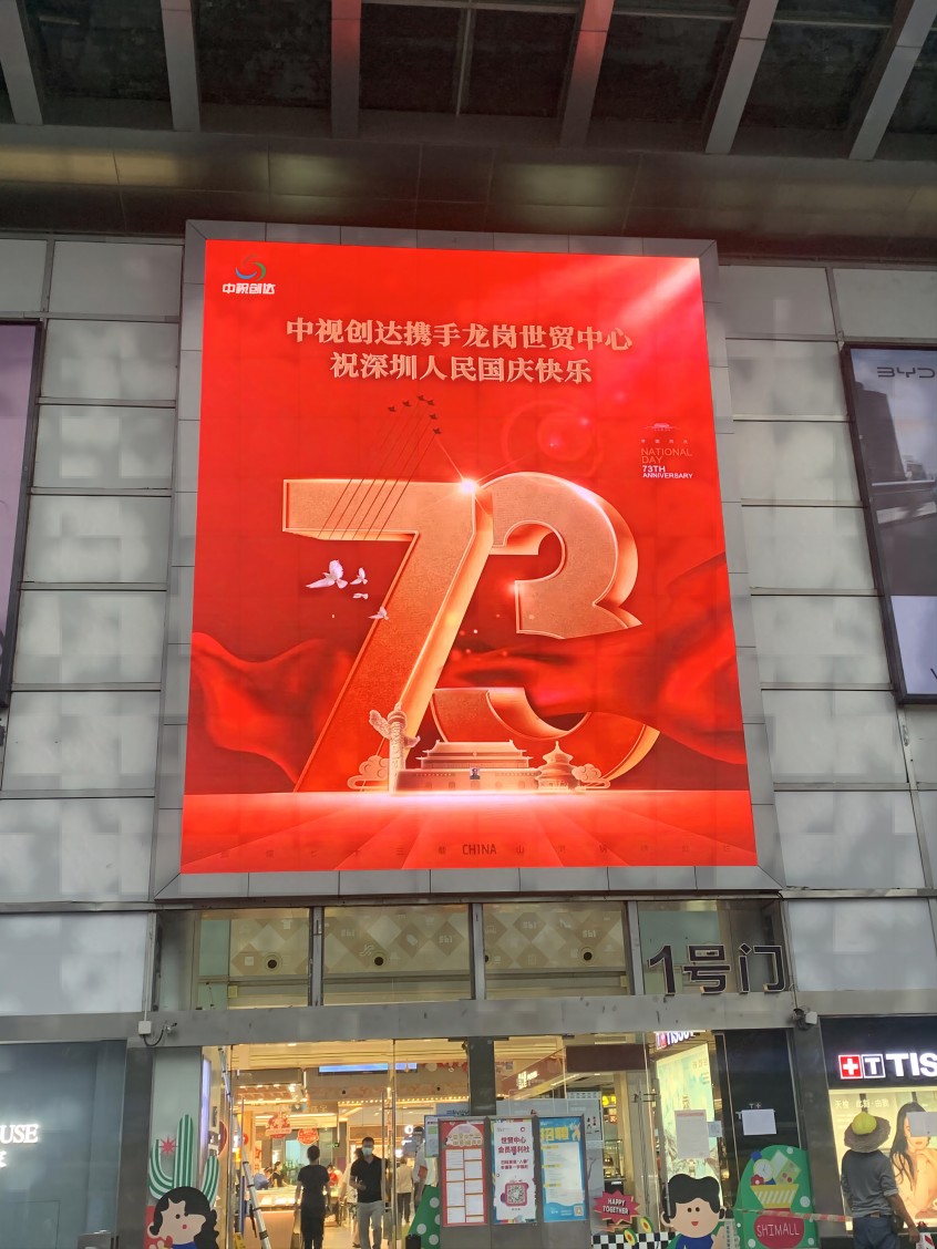 微信图片_20221013135710(1).jpg