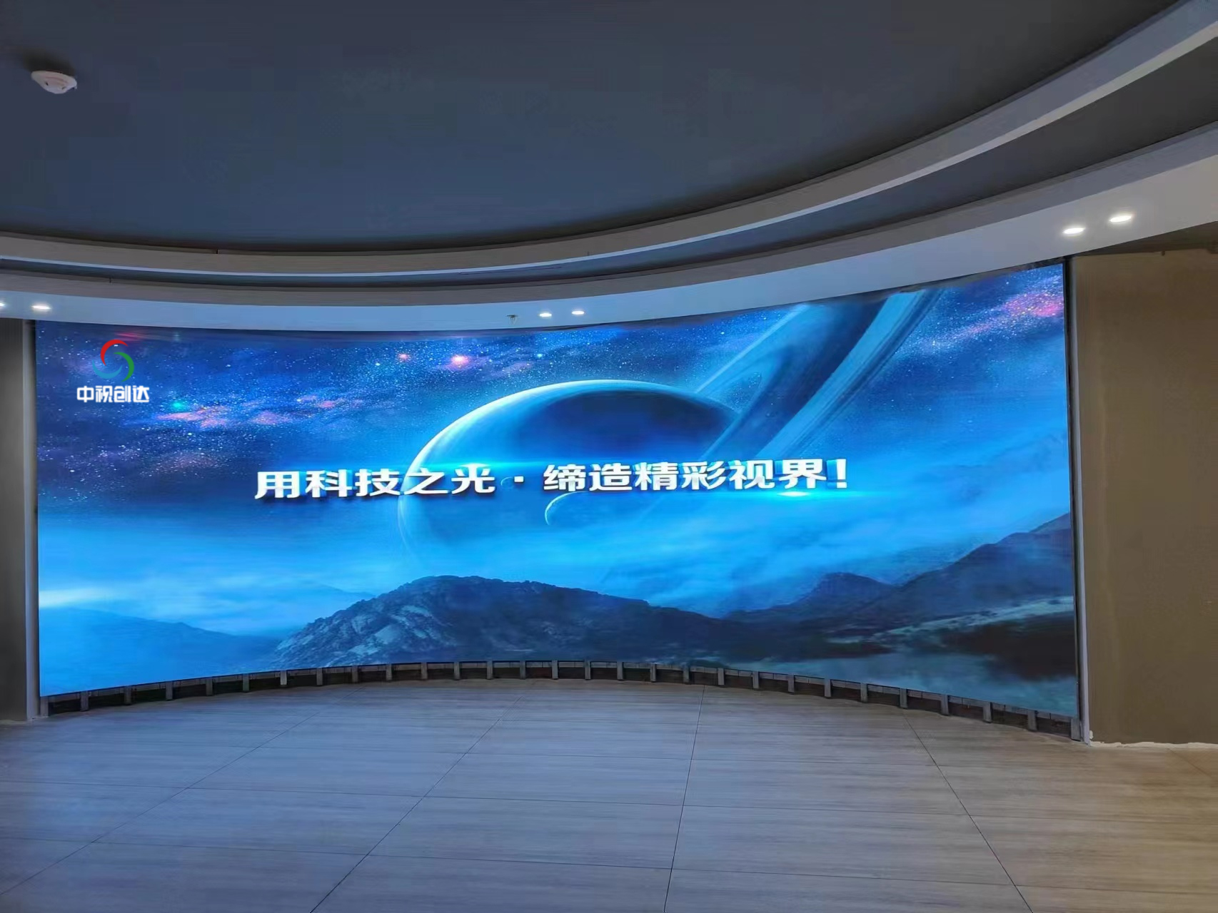 小间距LED显示屏会有什么神奇的力量